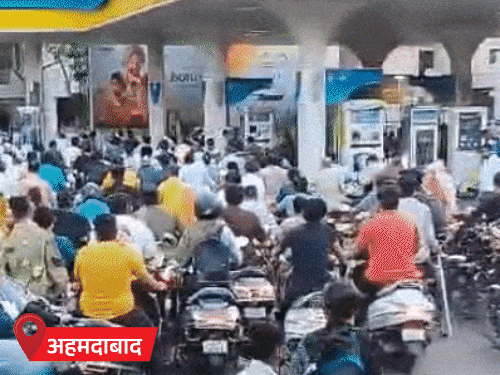 पेट्रोल की कमी की अफवाह गुजरात में फैली:कई शहरों में पेट्रोल पंपों पर लगी लाइनें, सरकार ने कहा अफवाहों से दूर रहें