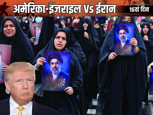 ईरान बोला नए सुप्रीम लीडर मुजतबा खामेनेई पूरी तरह ठीक:उन्हें कोई चोट नहीं; ट्रम्प बोले बाकी देश भी होर्मुज स्ट्रेट की जिम्मेदारी लें