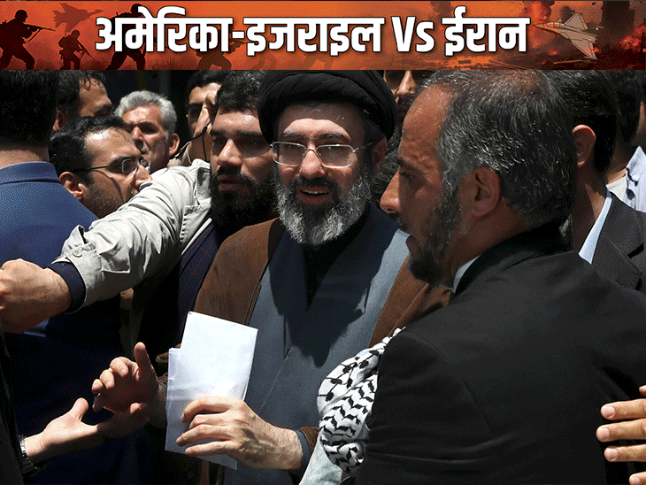 खामेनेई के बेटे मुजतबा बने नए सुप्रीम लीडर:दो हफ्ते पहले पिता की मौत हुई थी; ट्रम्प ने कहा था मेरे बिना सुप्रीम लीडर न चुनें