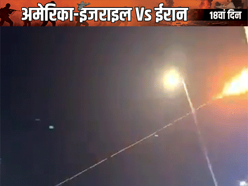 इराक में अमेरिकी दूतावास पर ड्रोन अटैक:इजराइल की तेहरान पर एयस्ट्राइक; lpg और क्रूड ऑयल लेकर आज भारत पहुंचेंगे दो जहाज