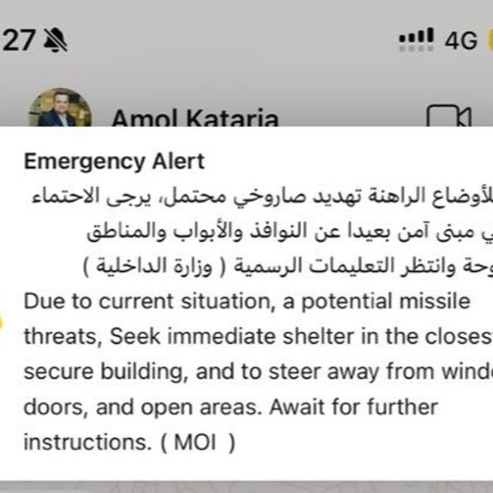 आज भी दुबई में फंसे रहेंगे एमपी के लोग:शारजाह से इंदौर आने वाली एयर इंडिया एक्सप्रेस की फ्लाइट आज भी कैंसिल, विजयवर्गीय संपर्क में