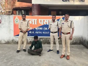 korba murder: चरित्र शंका में डंडे से पीट पीटकर पत्नी की हत्या, सिर पर वार किया, दीवार में भी पटका