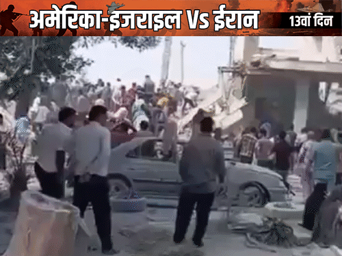 ईरानी स्कूल पर हमले के लिए अमेरिका जिम्मेदार:सेना की जांच में खुलासा, गलती से सैन्य ठिकाना समझा, इसमें 160 से ज्यादा बच्चे मारे गए