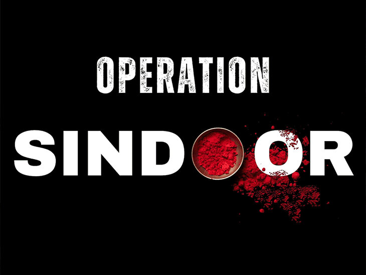 ‘ऑपरेशन सिंदूर’ पर फिल्म का ऐलान:विवेक अग्निहोत्री करेंगे डायरेक्शन, के.जे.एस. ढिल्लों की किताब पर आधारित प्रोजेक्ट होगा