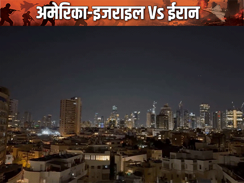 दावा जंग में ईरान की मदद कर रहा रूस:अमेरिकी ठिकानों की खुफिया जानकारी मुहैया कराई; युद्धपोतों और एयरक्राफ्ट्स की लोकेशन दी