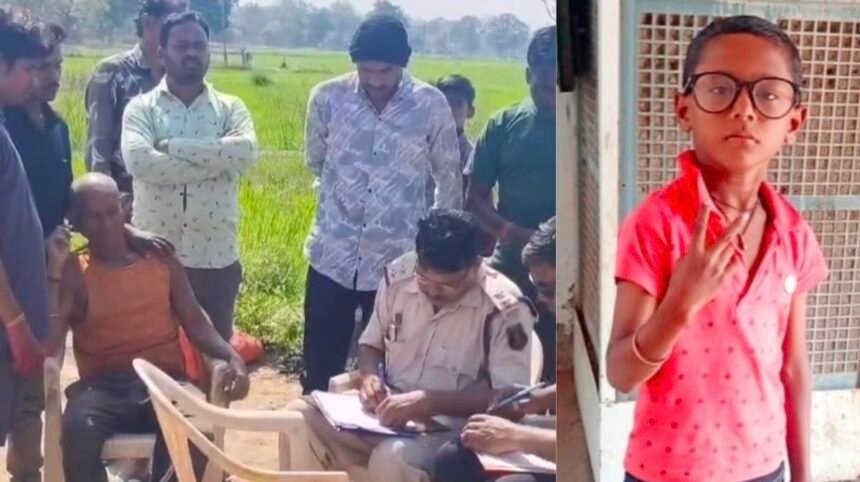 mahasamund news: होली के दिन लापता 9 साल के मासूम की गांव से 100 मीटर दूर मिली लाश