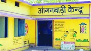 cg anganwadi bharti 2026: आंगनबाड़ी केंद्रों में रिक्त पदों पर भर्ती, जल्द ऐसे करें आवेदन