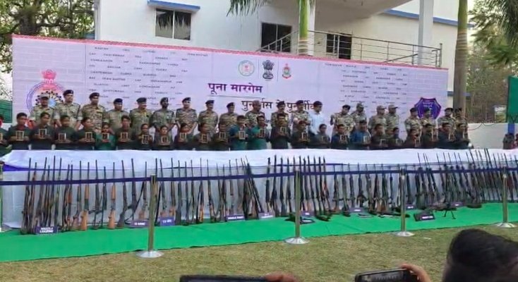 bijapur breaking | नक्सलियों का खजाना मिला