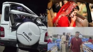 korba accident: शादी के बाद दुल्हन लेकर लौट रहा वाहन पलटा; मासूम बच्ची की मौत, दूल्हा दुल्हन समेत कई घायल