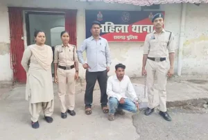 raigarh rape: शादी का झांसा देकर दुष्कर्म, गर्भवती होने पर कराया गर्भपात, आरोपी गिरफ्तार