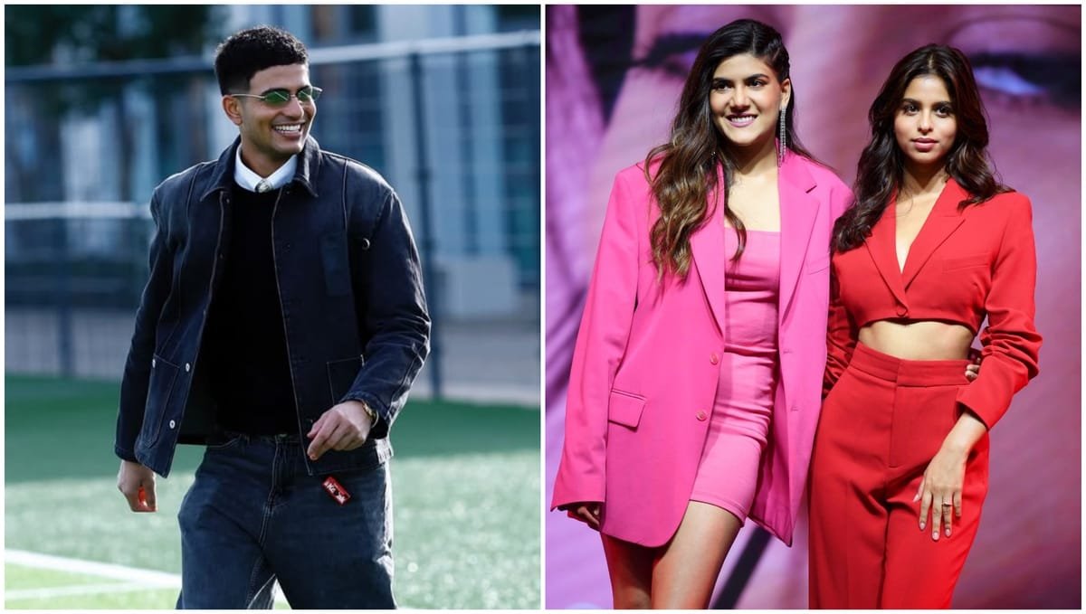 ananya birla shubman gill: क्यों चर्चा में अनन्या बिड़ला? शुभमन गिल के साथ जुड़ा नाम तो खुद ही शेयर कर दी मीम!