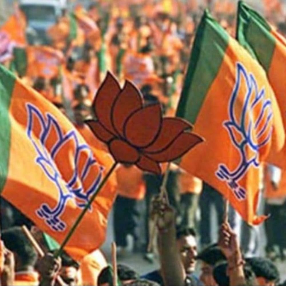 रिपोर्ट भाजपा की 2024 25 में इनकम 6769.14 करोड़ रही:ये 6 राष्ट्रीय पार्टियों की आय का 85%; कांग्रेस 918 करोड़ के साथ दूसरे नंबर पर