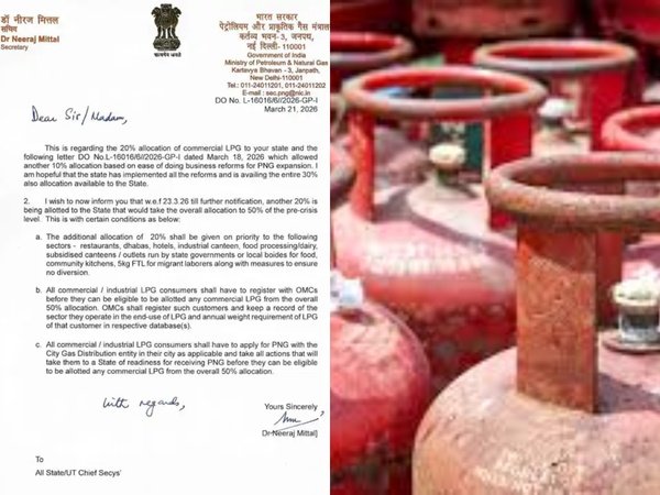 lpg supply increase india | lpg सप्लाई 20% बढ़ी