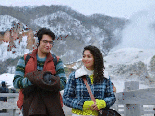 ‘एक दिन’ का ट्रेलर रिलीज:साई पल्लवी जुनैद खान की सुकून भरी लव स्टोरी की झलक, 1 मई 2026 को सिनेमाघरों में आएगी फिल्म