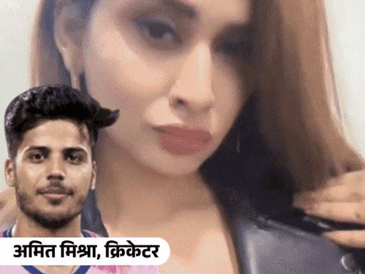 ipl क्रिकेटर की मॉडल पत्नी बोलीं पति के कई अफेयर:शराब पीकर पीटा, बीमारी में जबरन संबंध बनाए; video में देखिए फुल स्टोरी