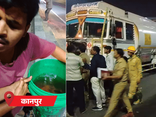 कानपुर कौशांबी में हाईवे पर पेट्रोल की लूट मची:ड्रम बाल्टी लेकर पहुंचे लोग; टैंकरों की हुई थी भिड़ंत