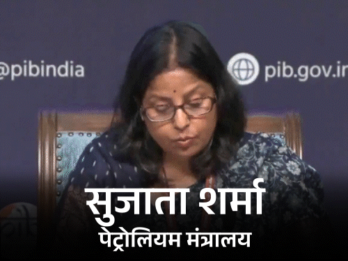 सरकार बोली ऑनलाइन सिलेंडर बुकिंग बढ़कर 94% तक पहुंची:पैनिक बुकिंग में कमी; अमेरिका से lpg की सप्लाई हो रही, कीमतों में बढ़ोतरी नहीं