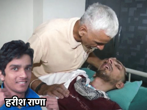 पहली बार इच्छामृत्यु पाने वाले हरीश राणा की मौत:13 साल से कोमा में थे, सुप्रीम कोर्ट ने 13 दिन पहले इजाजत दी थी