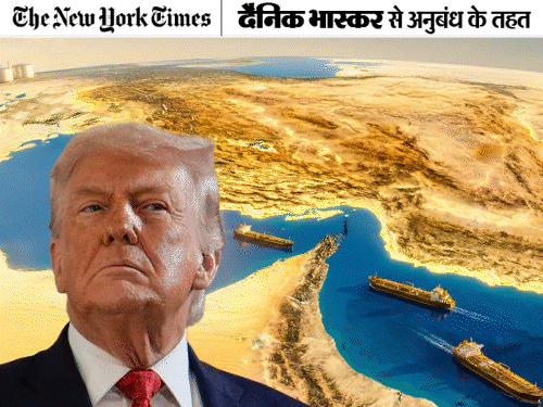 ट्रम्प के पास जंग खत्म करने का कोई प्लान नहीं:ईरान की ताकत का गलत अंदाजा लगाया, तेल सप्लाई ठप होगी सोचा नहीं था