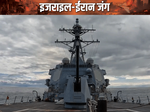 सऊदी अरब में अमेरिकी दूतावास पर ईरान का ड्रोन अटैक:ट्रम्प ने अमेरिकियों को मिडिल ईस्ट छोड़ने को कहा, बोले अभी सबसे बड़ा हमला बाकी