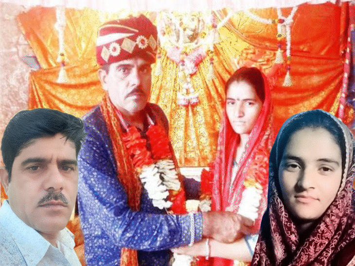 एक युवती पर दो पतियों का दावा, अलग अलग हाईकोर्ट पहुंचे:अनोखी प्रेम कहानी की कानूनी लड़ाई, राजस्थान और जम्मू कश्मीर में याचिकाएं