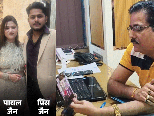 यूपी के कोयला व्यापारी के बेटे बहू दुबई में फंसे:प्री वेडिंग फोटोशूट कराने गए थे, 2 मार्च को लौटना था