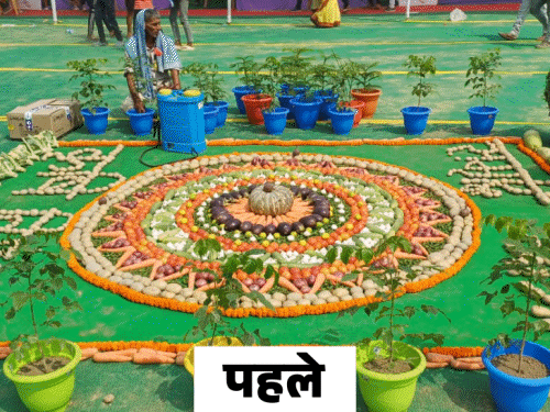 नीतीश की समृद्धि यात्रा में आलू प्याज की लूट:कर्मचारी नींबू लेकर भागे; मुंगेर में सब्जियों से 'समृद्धि यात्रा' लिखा था;cm के जाते ही टूट पड़े लोग