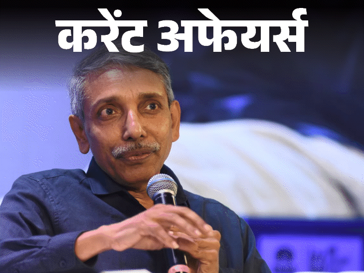 पाकिस्‍तान चीन सीमा सुरक्षा के लिए आर्मी itbp bsf ने समिट की:महिला आंत्रप्रेन्योर्स के लिए sbi की नई लोन सर्विस; 9 मार्च करेंट अफेयर्स