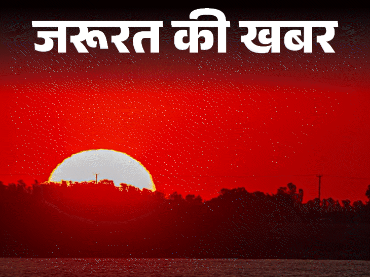 जरूरत की खबर क्या मौसम बदलने पर पड़ते बीमार:आ रही गर्मियां, इसलिए बरतें ये 11 जरूरी सावधानियां, डाइट में शामिल करें ये चीजें