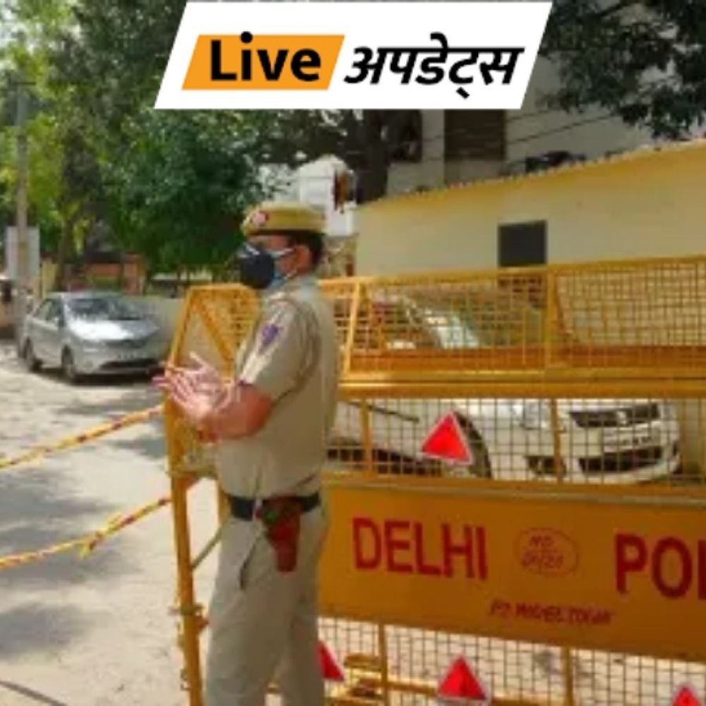 भास्कर अपडेट्स:दिल्ली पुलिस में पूर्व अग्निवीरों के लिए 20% कांस्टेबल पद रिजर्व; कोई फिजिकल टेस्ट देना भी जरूरी नहीं