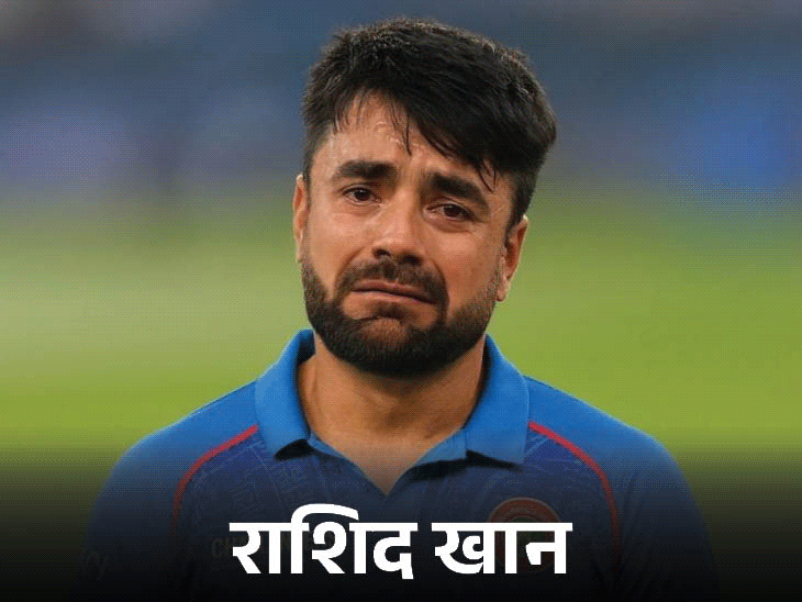 अफगान क्रिकेटर्स काबुल एयरस्ट्राइक पर भड़के:नवीन ने कहा पाकिस्तान और इजराइल में कोई फर्क नहीं; राशिद बोले हम फिर से उठ खड़े होंगे