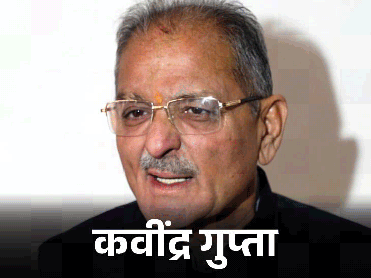 बंगाल के राज्यपाल और लद्दाख के lg का इस्तीफा:ममता बोलीं मुझे गृहमंत्री ने बताया आरएन रवि नए गवर्नर होंगे, ये केंद्र का एकतरफा फैसला