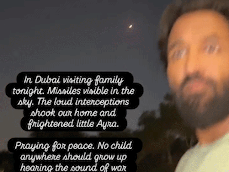 साउथ एक्टर विष्णु मंचू के घर के बाहर दिखीं मिसाइलें:दुबई में परिवार के साथ फंसे, कहा जोरदार इंटरसेप्शन से घर हिल गया, बेटी डरी हुई है