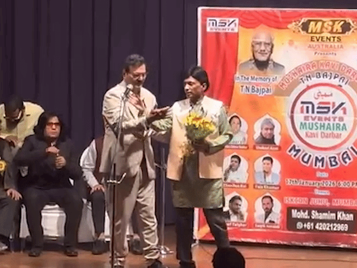 कॉमेडियन सुनील पाल की इवेंट में बेइज्जती:गुलदस्ता देने के लिए मंच पर बुलाया, फिर अपमान किया और हाथ से माइक छीना, वीडियो वायरल