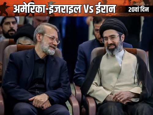 ईरानी सुप्रीम लीडर बोले लारीजानी की हत्या का बदला लेंगे:खून का हिसाब चुकाना होगा; ईरान में दुनिया की सबसे बड़ी गैस फील्ड पर हमला