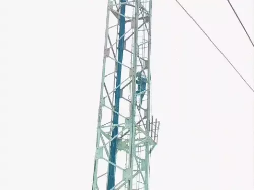 ambikapur tower video: पसंद की लड़की से शादी की जिद में मोबाइल टावर पर चढ़ा युवक, देखें हाई वोल्टेज ड्रामा..