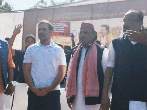 ugc प्रोटेस्ट केस, कोर्ट ने पुलिस रिपोर्ट पर नाराजगी जताई:राहुल गांधी अखिलेश यादव से जुड़े मामले में दिल्ली पुलिस से नई स्टेटस रिपोर्ट मांगी