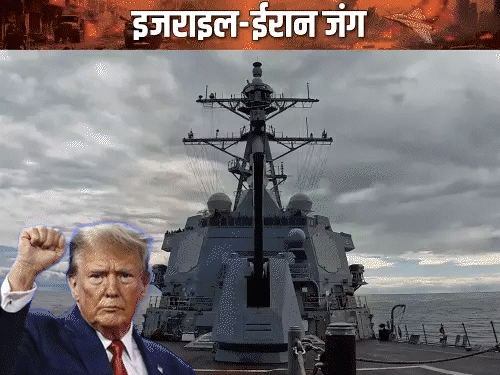 दावा ईरान ने अमेरिका को बातचीत का सीक्रेट प्रस्ताव भेजा:जंग खत्म करने की पेशकश की; ट्रम्प बोले थे बातचीत का समय निकल चुका