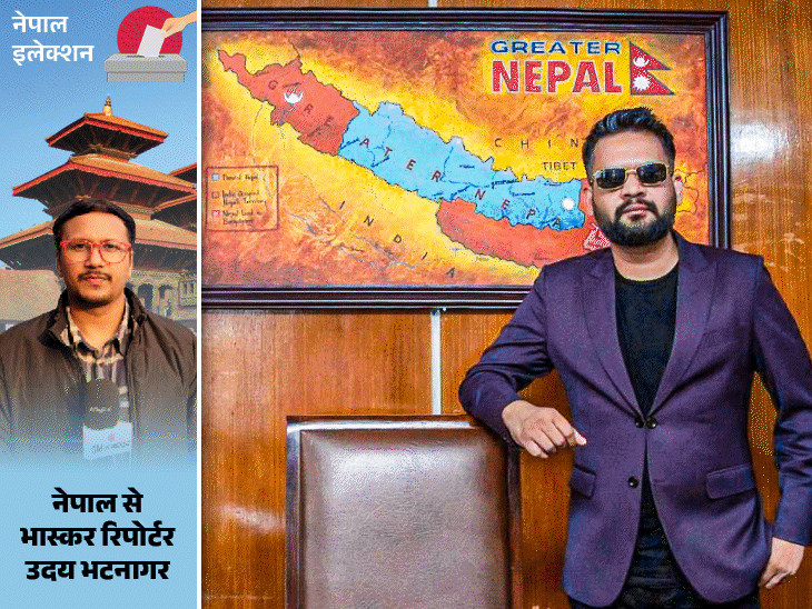 भारत को गाली देने वाले बालेन pm बनने के करीब:लोग बोले इंडिया से रिश्ते सुधारें, पार्टी की सफाई रोटी बेटी का रिश्ता बना रहेगा