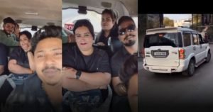 bilaspur video: पुलिस लिखी स्कॉर्पियो में घूम रहे थे बाउंसर, video वायरल होते ही पुलिस ने किया ऐसा काम….