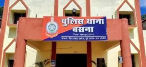 mahasamund murder: प्रेग्नेंट गर्लफ्रेंड की हत्या, सामने आया चौकाने वाला राज