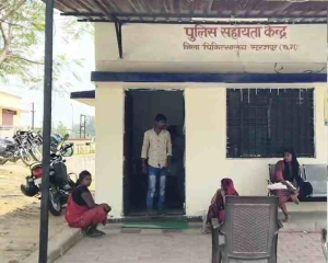 surajpur murder: 4 माह के मासूम ने रोया तो मां ने पटककर मार डाला, रूह कंपा देने वाली वारदात