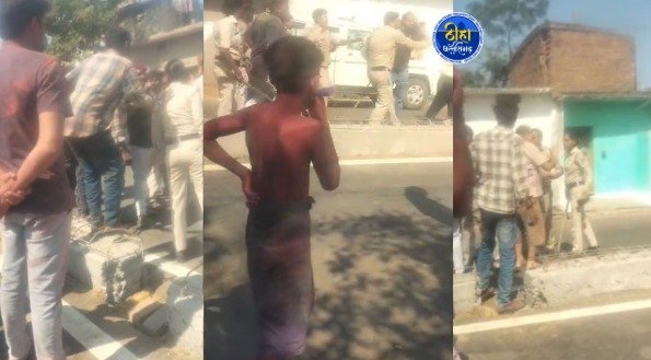 bilaspur police video: होली ड्यूटी के दौरान पुलिसकर्मियों से मारपीट; महिला आरक्षक से बदसलूकी, वर्दी फाड़ी देखें वीडियो 