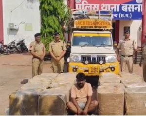 mahasamund ganja taskari: 10 घंटे में 5 जगहों पर छापा, 685 किलो गांजा जब्त, 4.61 करोड़ के सामान समेत 13 तस्कर गिरफ्तार