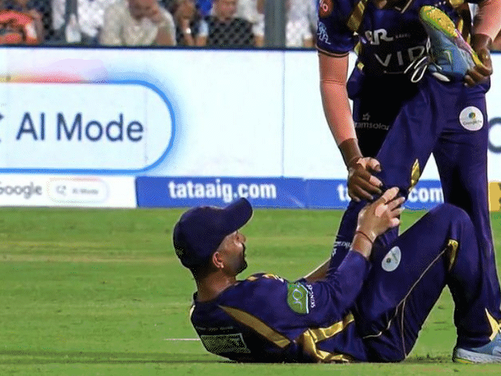 अनुकूल के डाइविंग कैच से रोहित आउट:रहाणे के चोटिल होने पर रिंकू ने कप्तानी की, रमनदीप ने पुशअप लगाए; मोमेंट्स