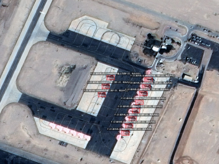 सैटेलाइट से अमेरिकी लोकेशन ट्रैक कर रहा था चीन:ईरान पर पहली मिसाइल गिरने से पहले ही चीनी कंपनी ने दी थी हमले की जानकारी