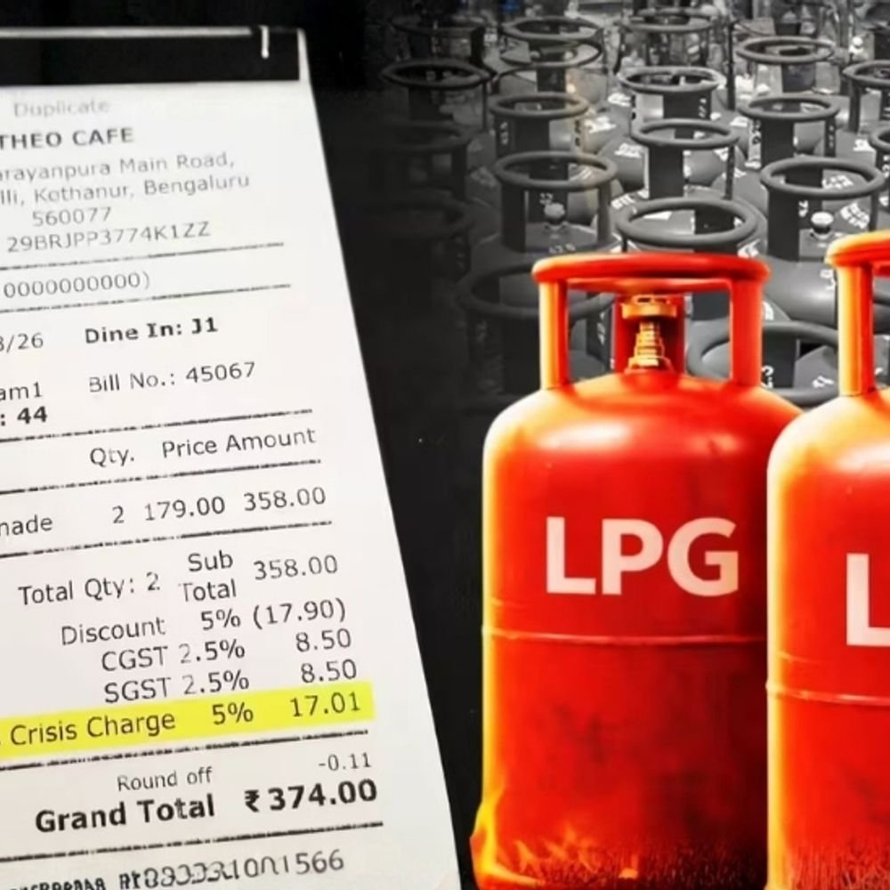 होटल रेस्टोरेंट बिल में अलग से नहीं जोड़ सकेंगे lpg चार्ज:सरकार बोली ऐसा किया तो कार्रवाई होगी, 5% गैस क्राइसिस चार्ज वसूलने का मामला आया था