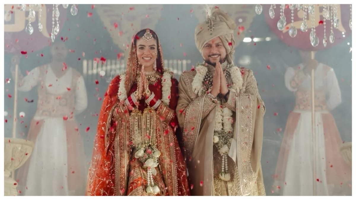 kuldeep vanshika: 'हमेशा साथ रहने का सफर शुरू हुआ', शादी के बाद कुलदीप ने किया पोस्ट; साझा की तस्वीरें