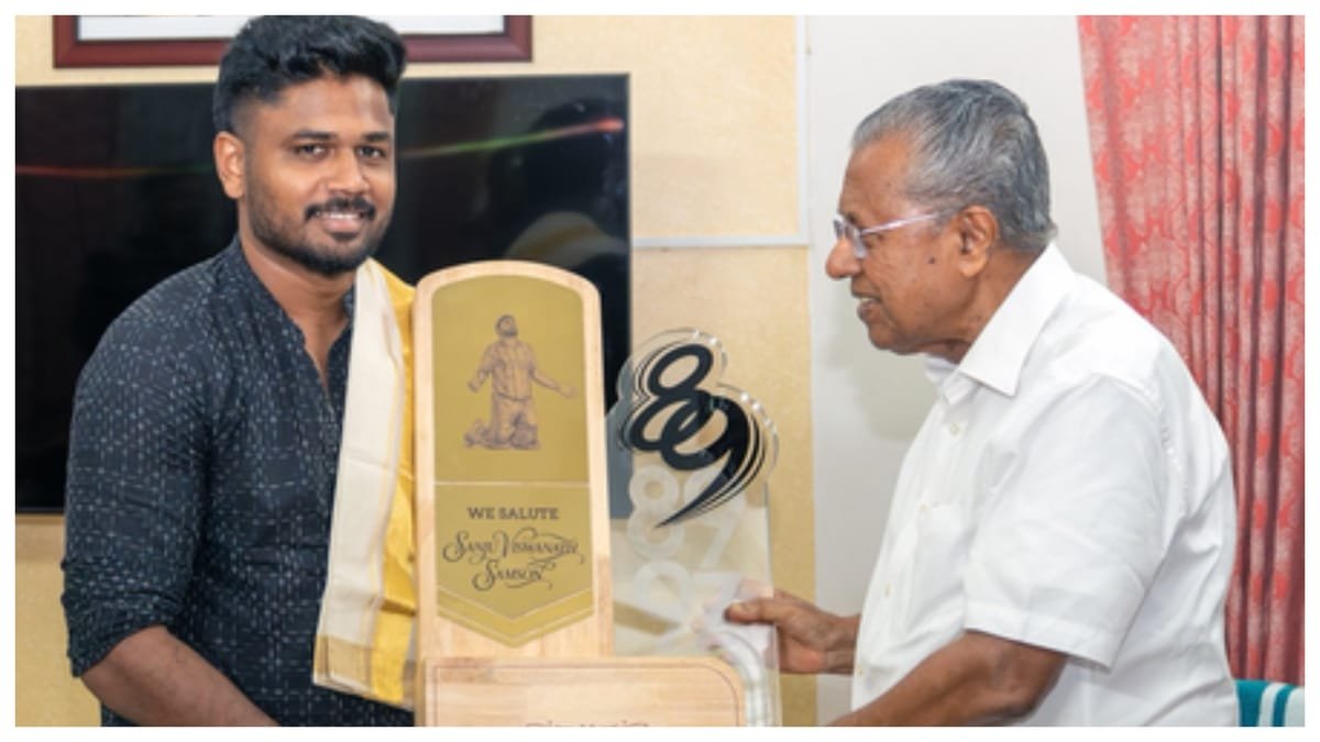 sanju samson: केरल के सीएम पिनरई विजयन ने संजू सैमसन को सम्मानित किया, t20 विश्व कप में किया था दमदार प्रदर्शन