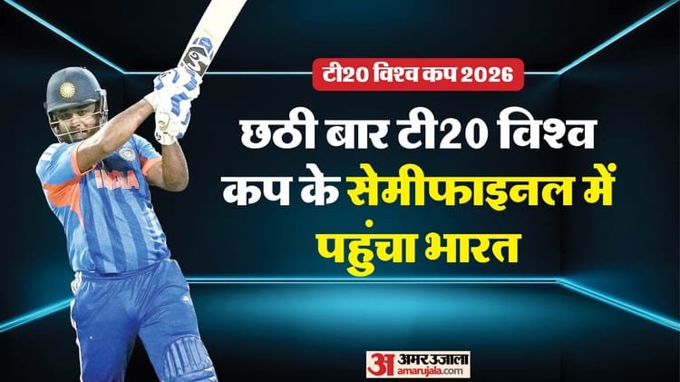 ind vs wi: संजू सैमसन ने ध्वस्त किए सारे समीकरण, किस तरह भारत ने वेस्टइंडीज से लिया 10 साल पुराना बदला? जानें